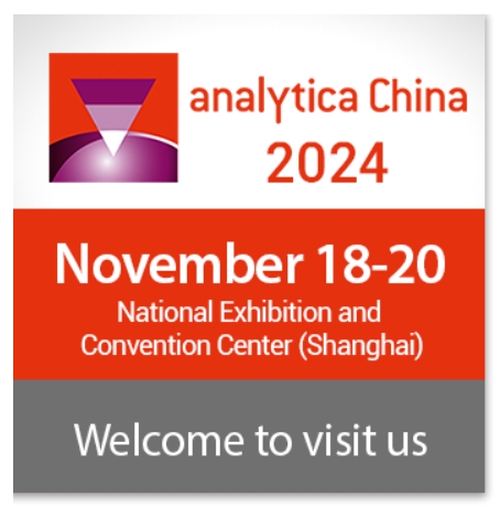 ?洛科儀器即將亮相2024 Analytica China，展現(xiàn)洛科儀器創(chuàng)新魅力